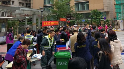 1481522392366928.jpg 活动现场_副本.jpg