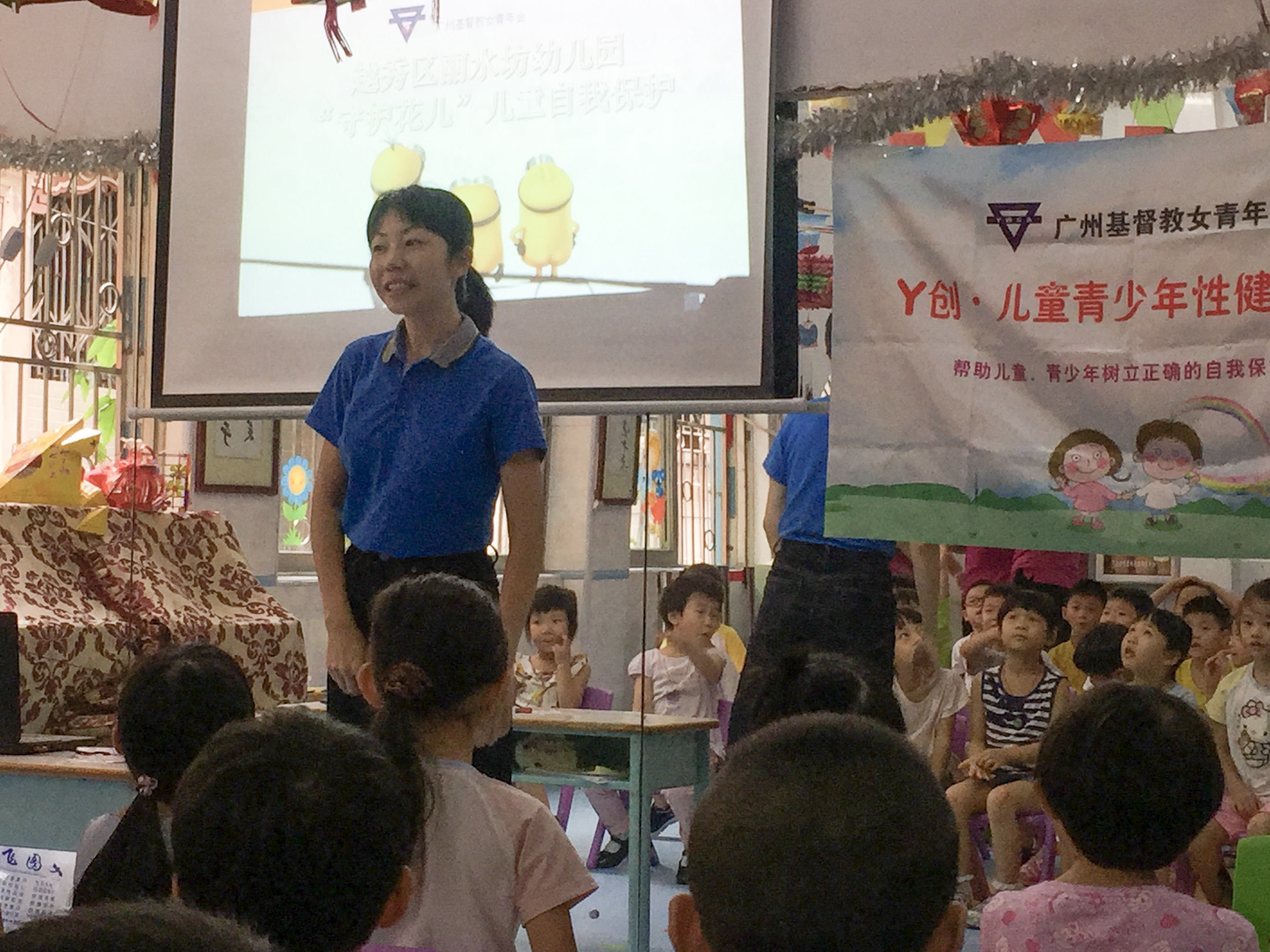 微信图片_20180920153432.jpg