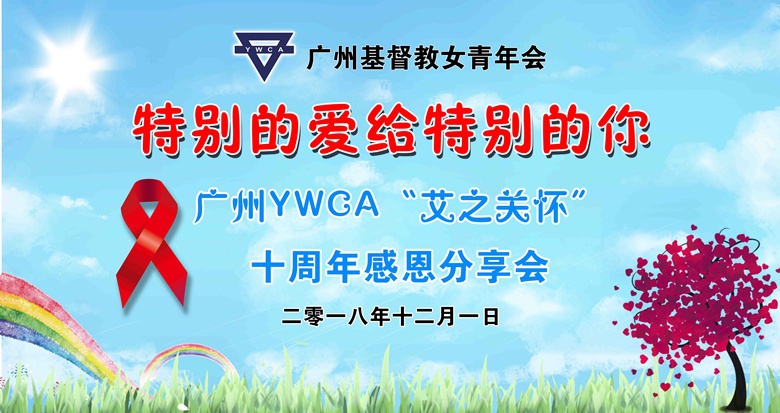 c7106196cb4e29620e8dcb3f6af92d1_副本.jpg