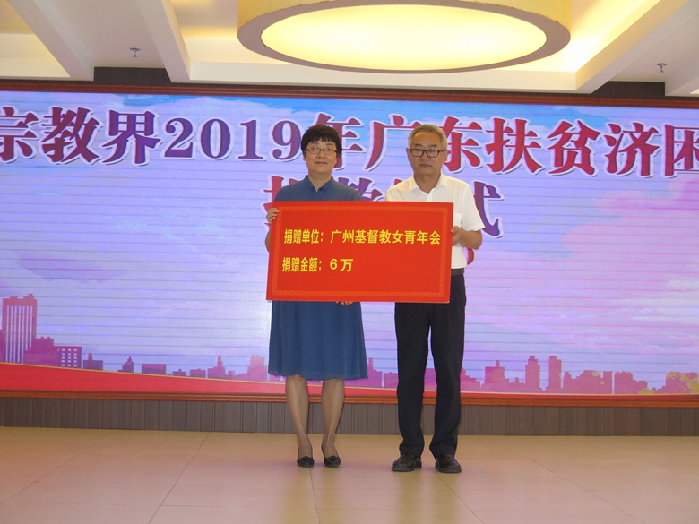 微信图片_20190620151113_副本.jpg