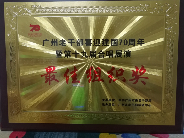 5f20d28a35b21adff54c65665f2f27d_副本.jpg