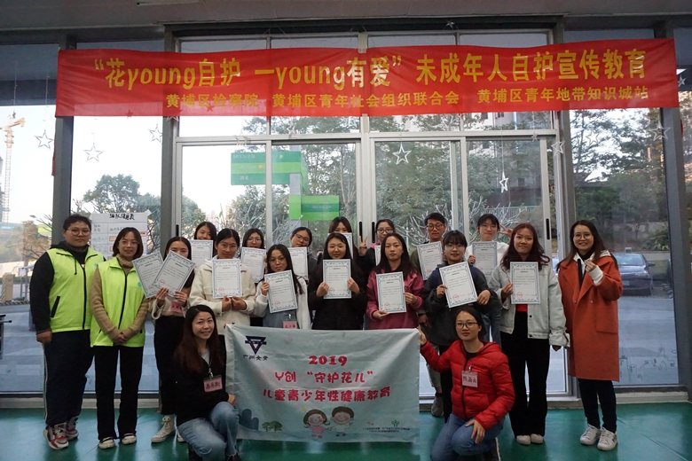 学员大合照_副本.jpg