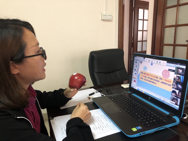用苹果和黑豆类比卵子和精子之间的大小.jpg