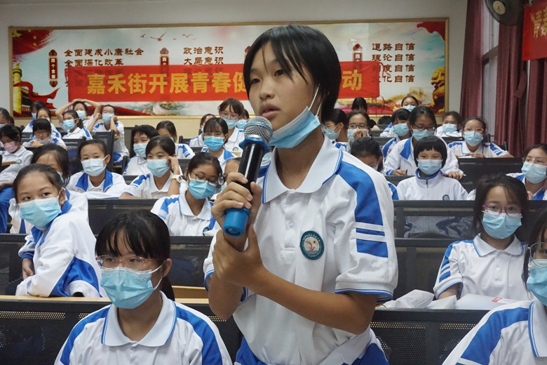 互动环节2.JPG