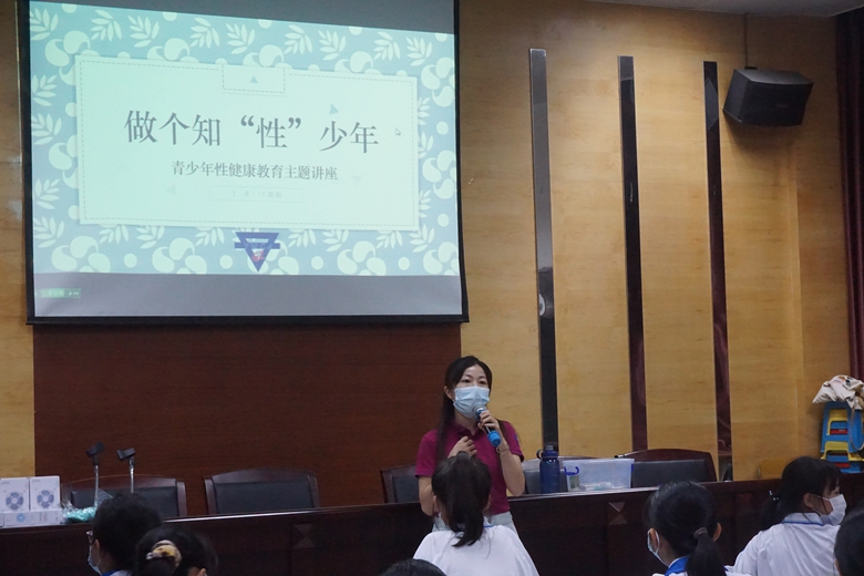 讲座现场.JPG