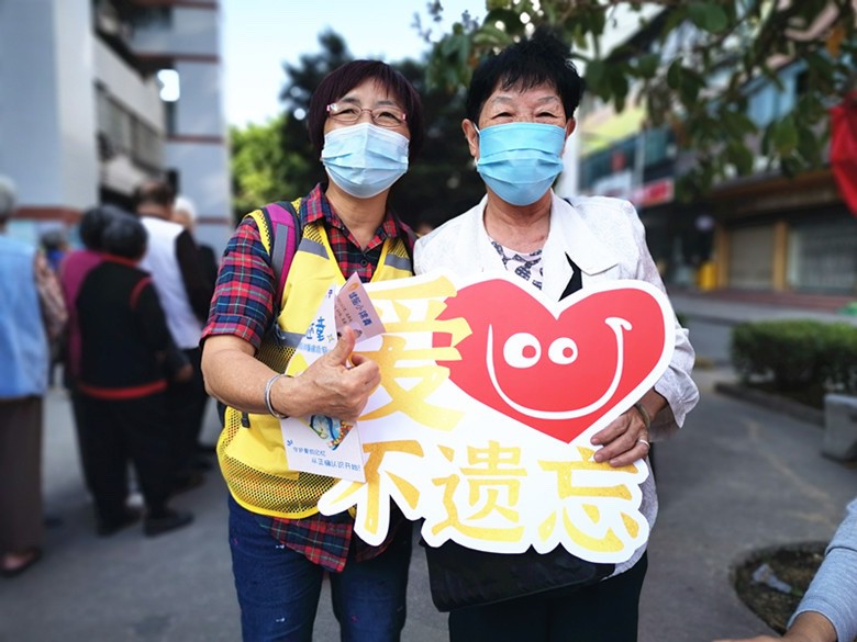 相片013：爱，不遗忘。.jpg