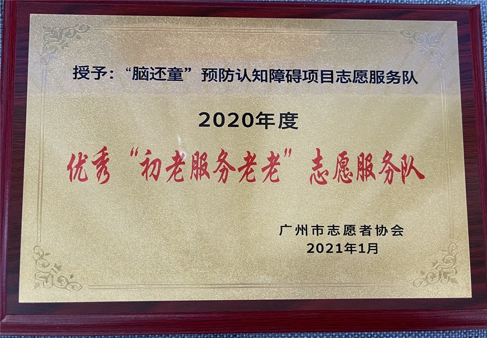 微信图片_20210121115515_副本.jpg