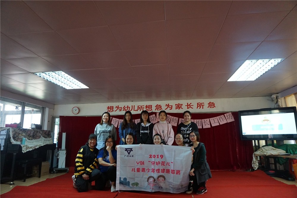 大合照.JPG
