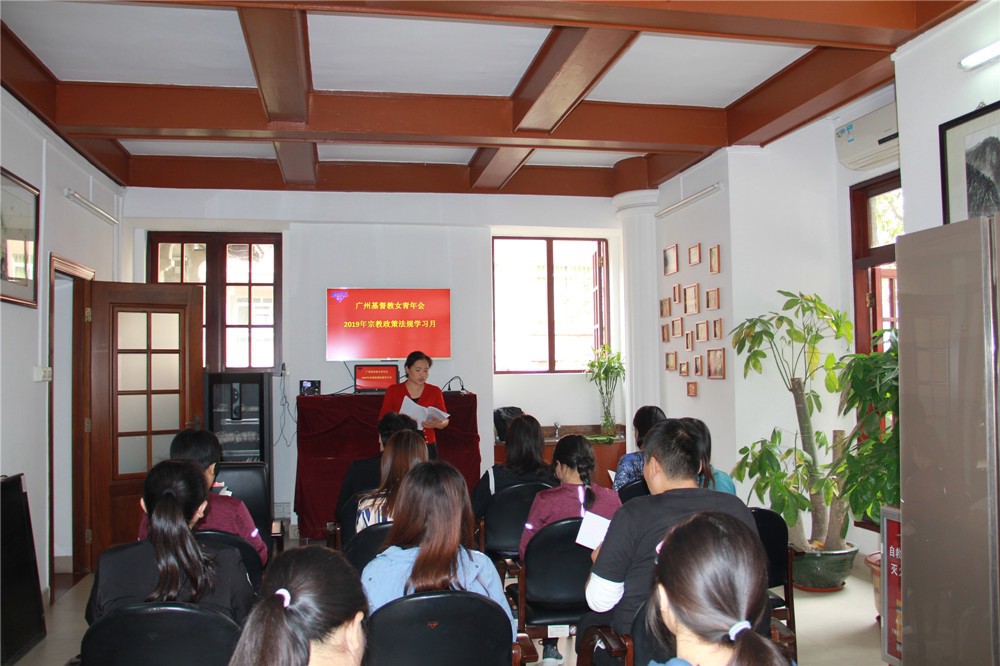 学习会现场_副本.jpg