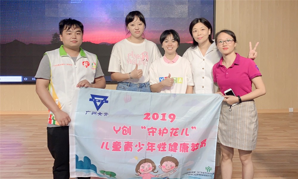 社工站、校方负责老师，女会副总干事、讲师，助教合照.JPG