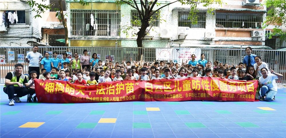 大合照.jpg