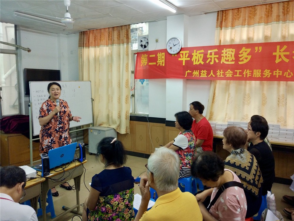 喜莱有限公司代表陈锦云女士发言.jpg