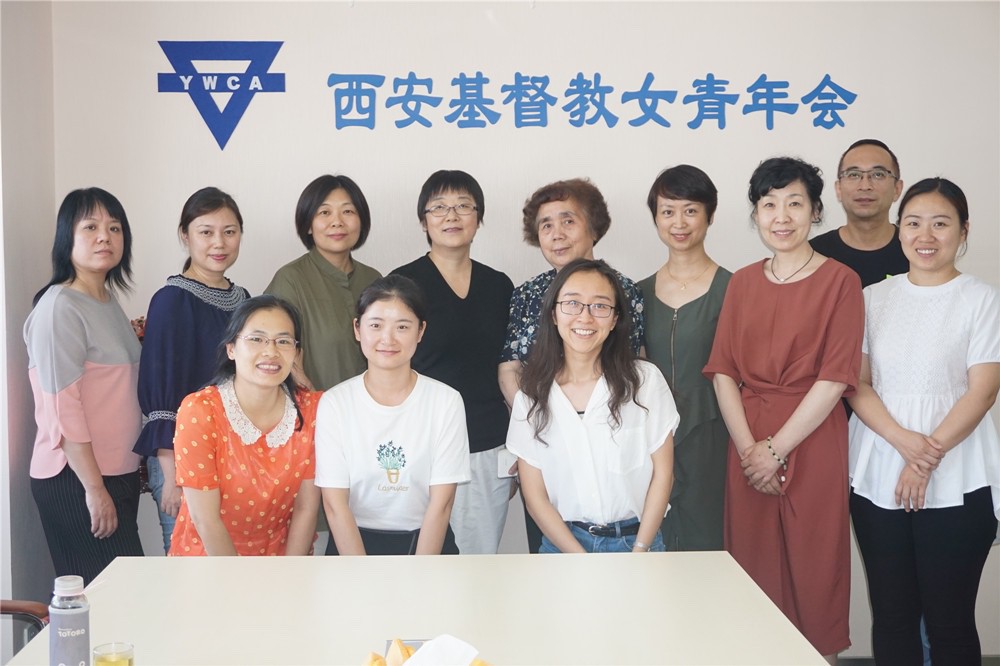 西安女青合照.JPG