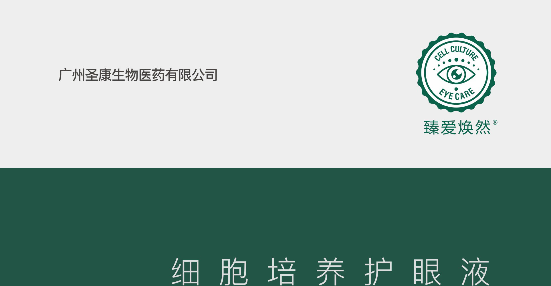 产品说明01