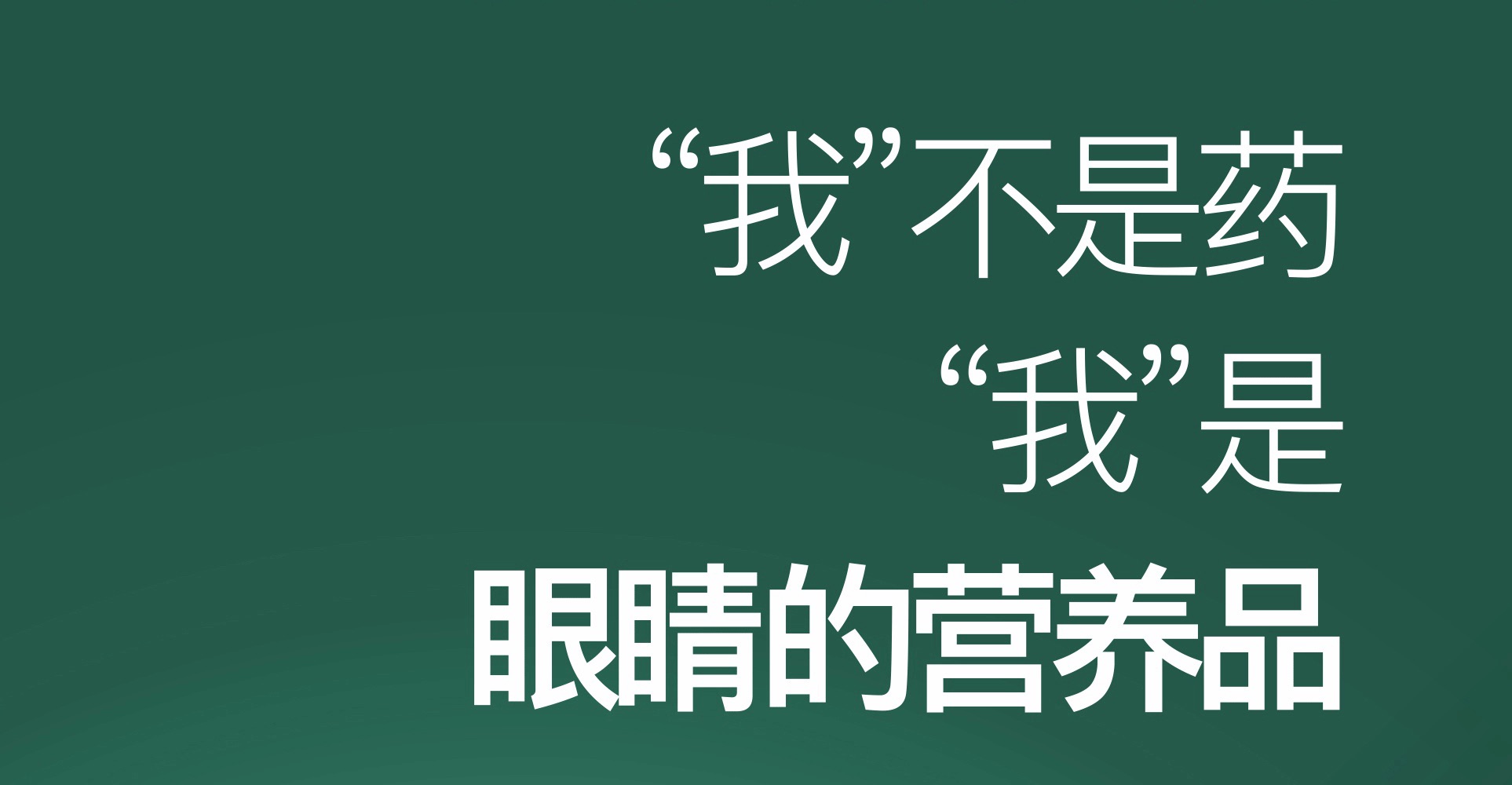 产品说明02