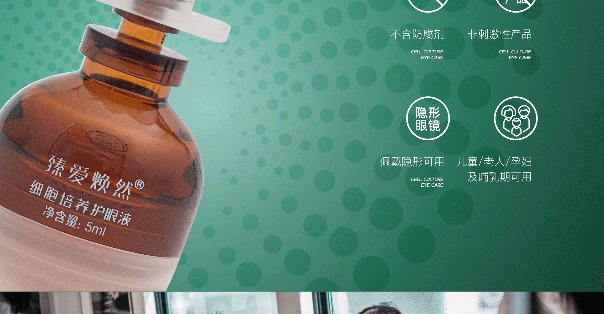 产品说明04