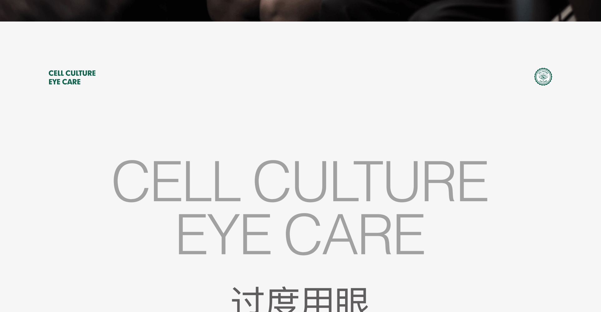 产品说明06