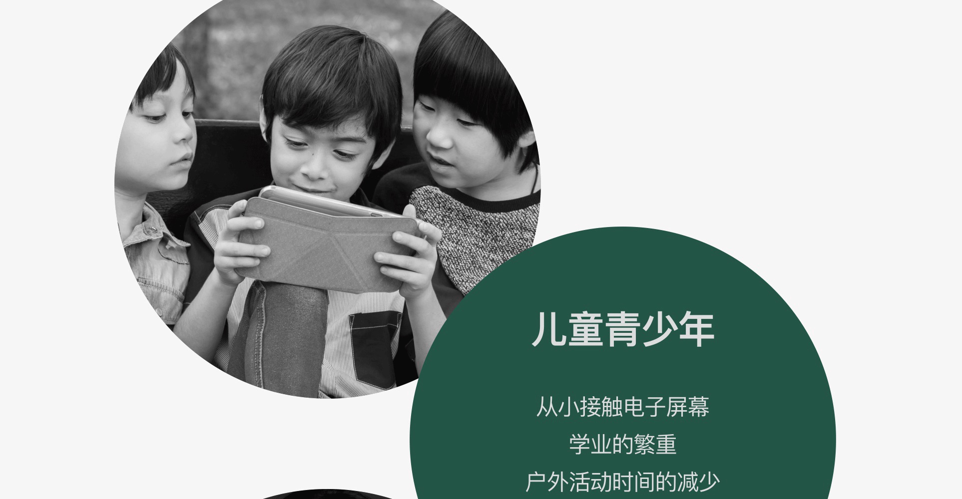 产品说明09