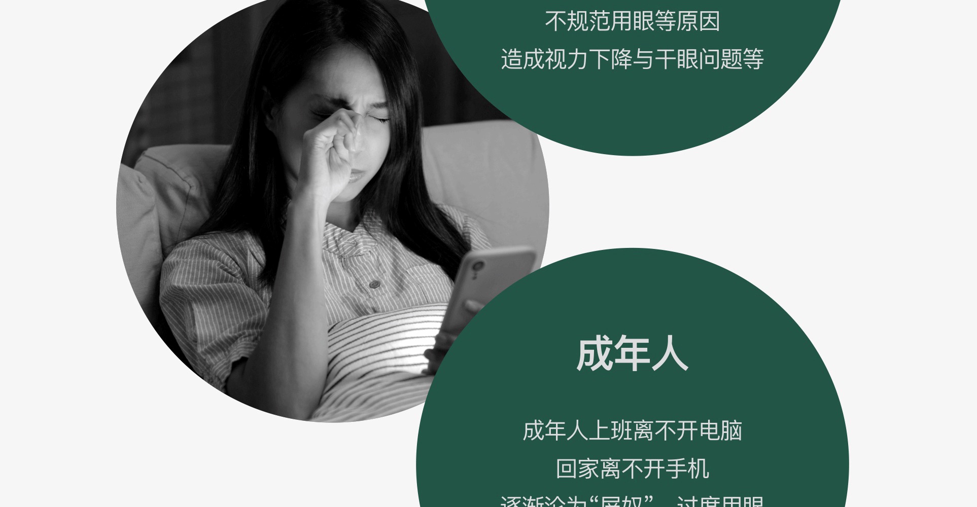 产品说明10