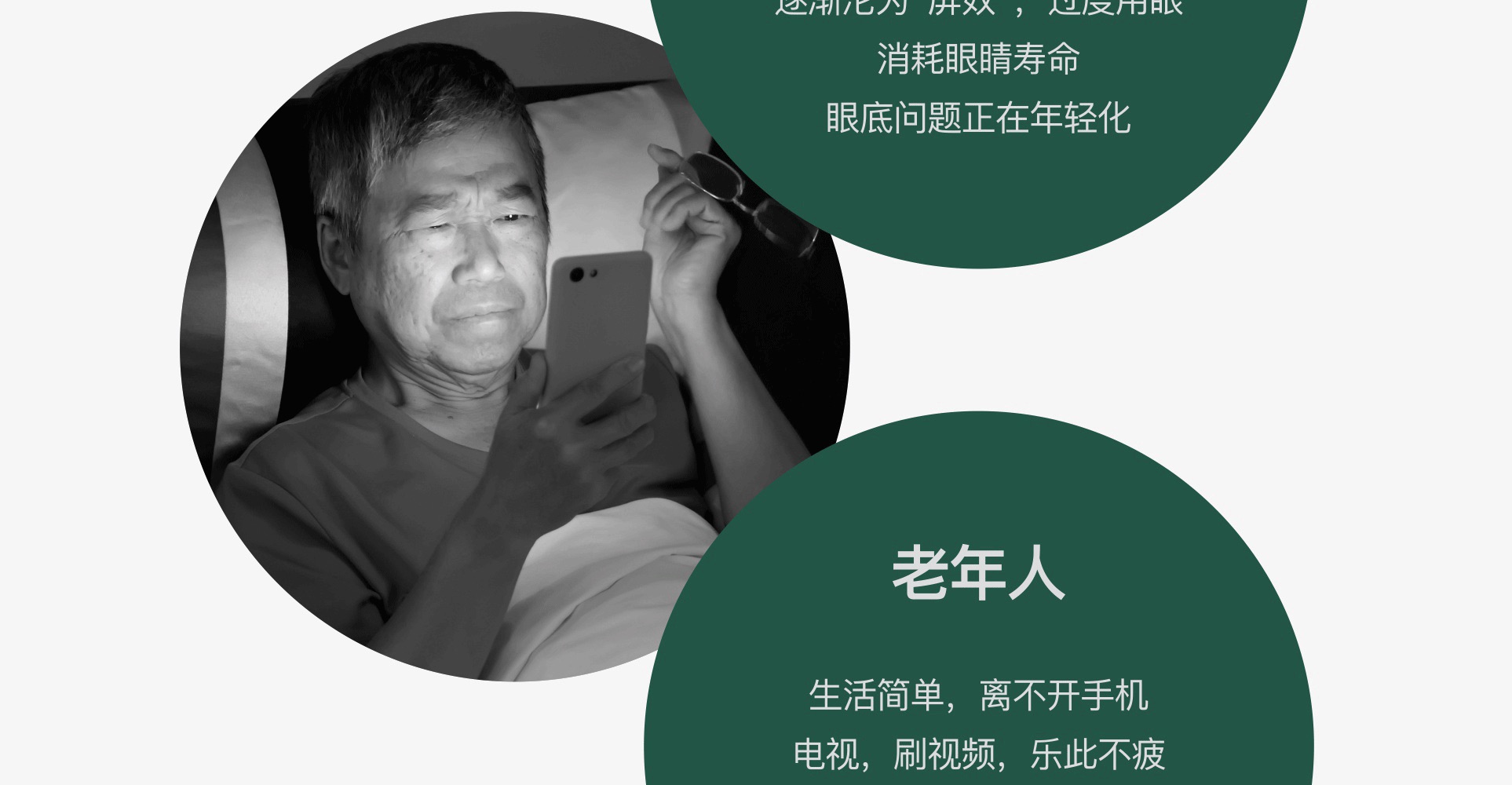 产品说明11