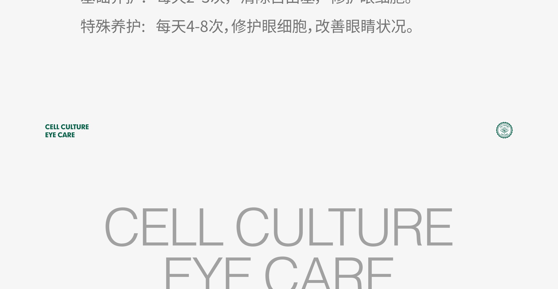 产品说明19