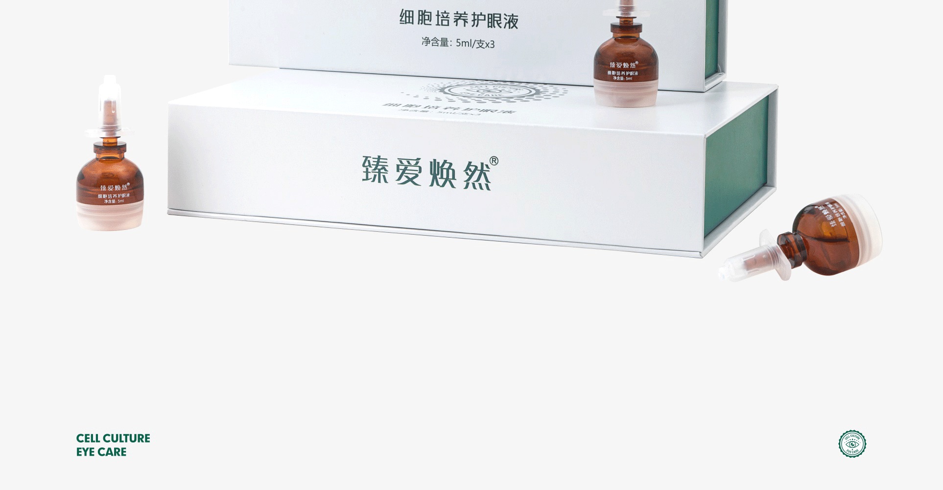 产品说明24