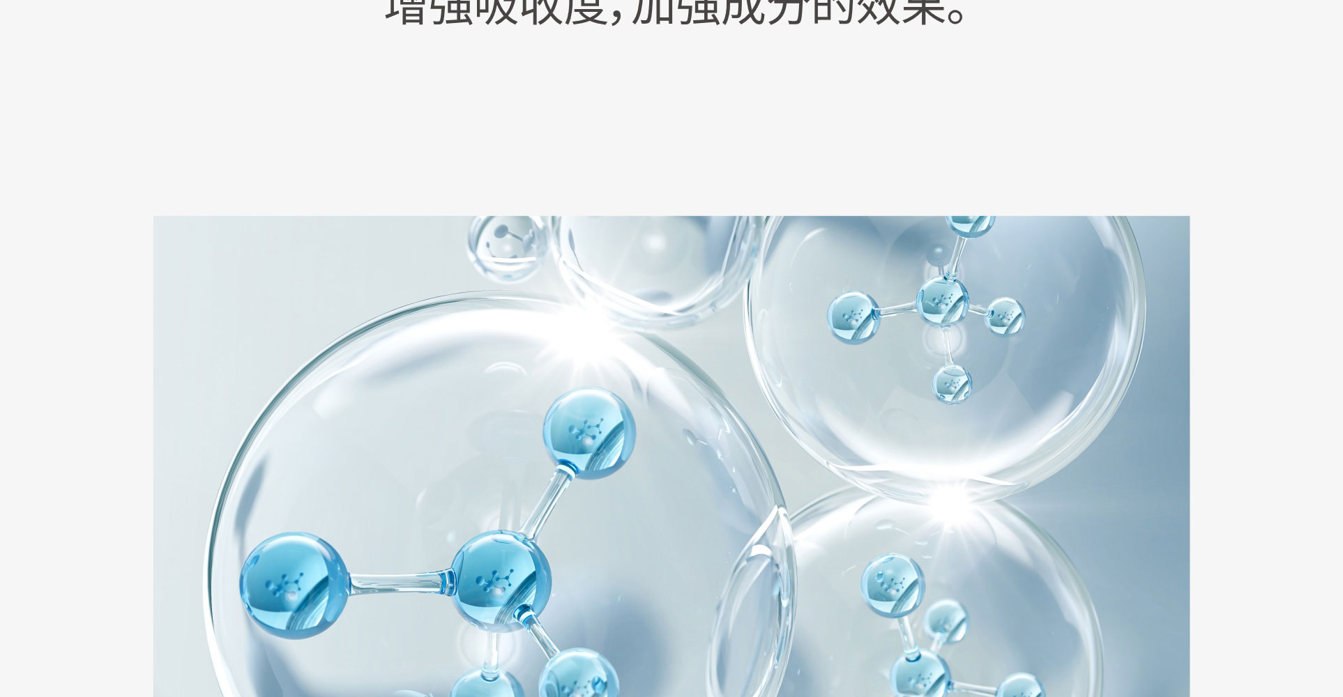 产品说明27