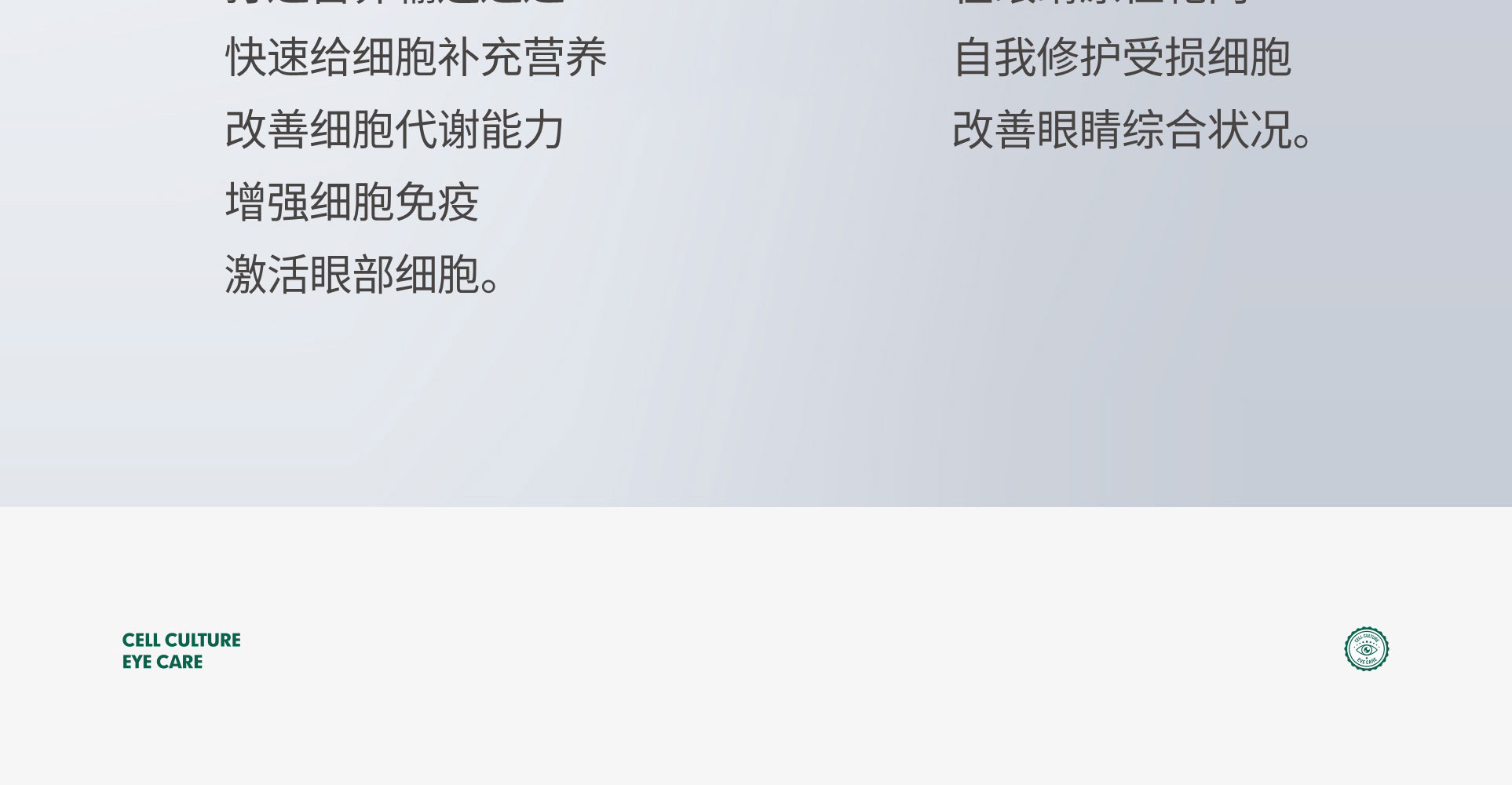 产品说明34