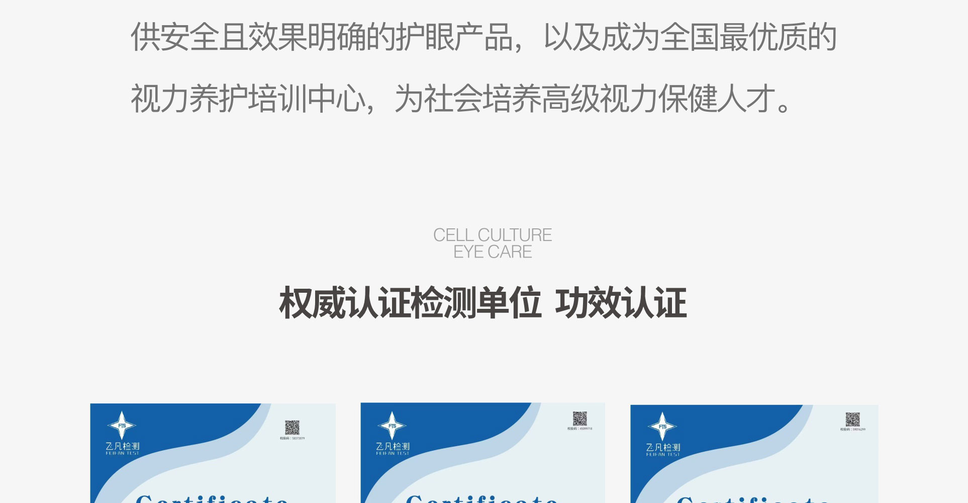产品说明37