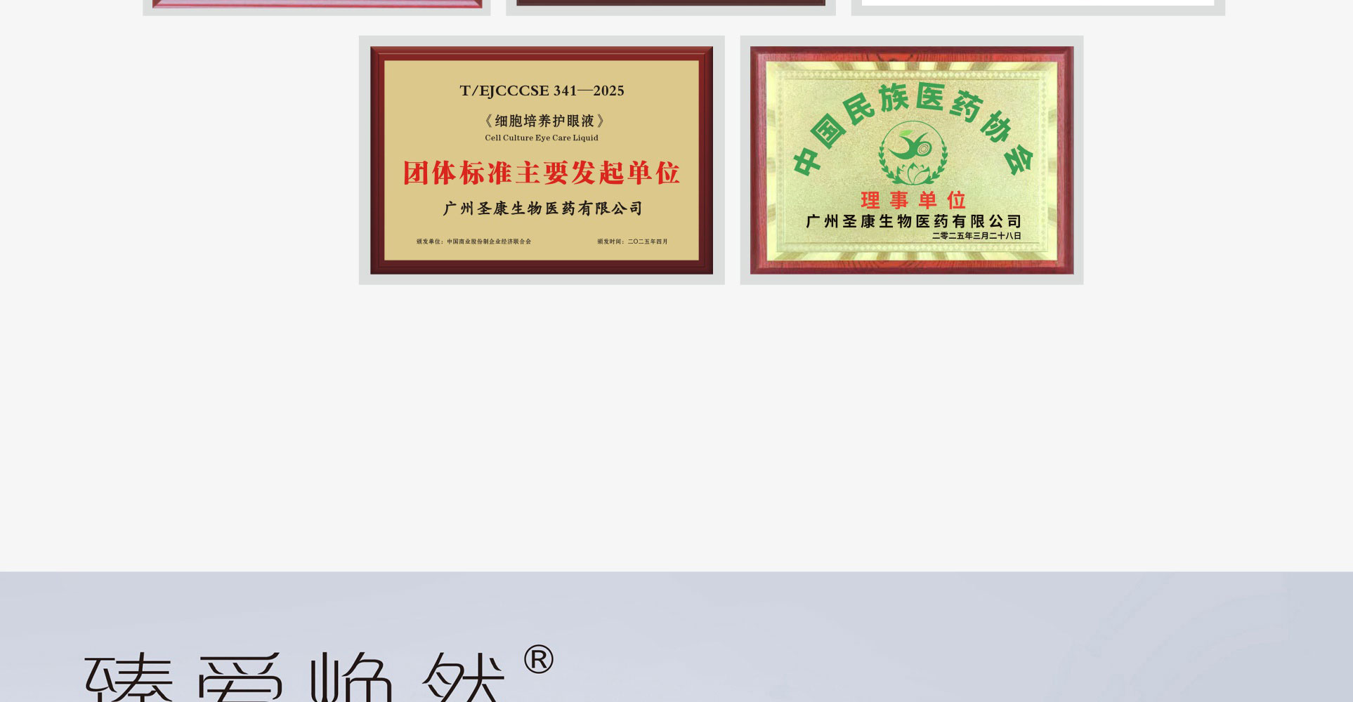 产品说明41