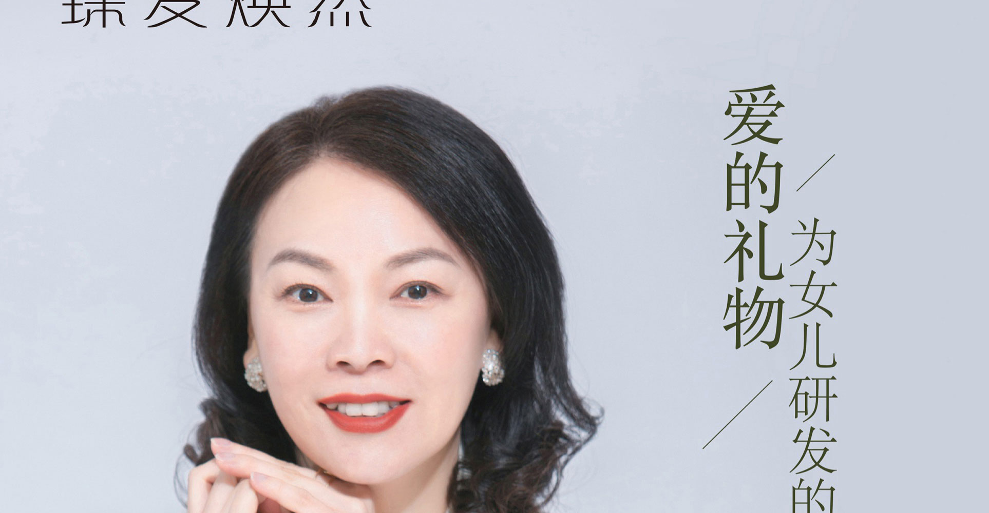产品说明42