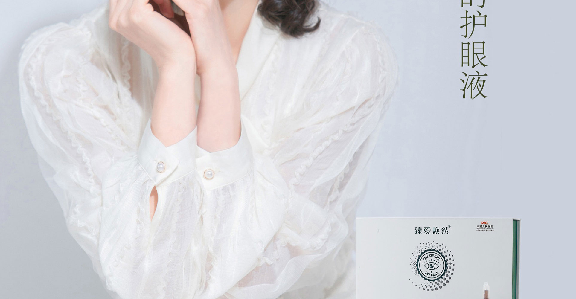 产品说明43