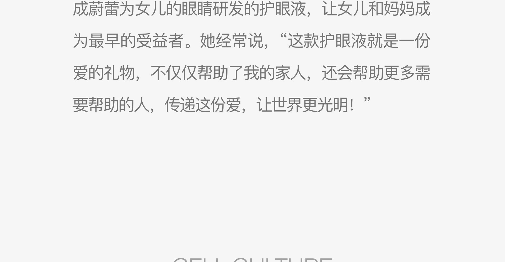 产品说明49
