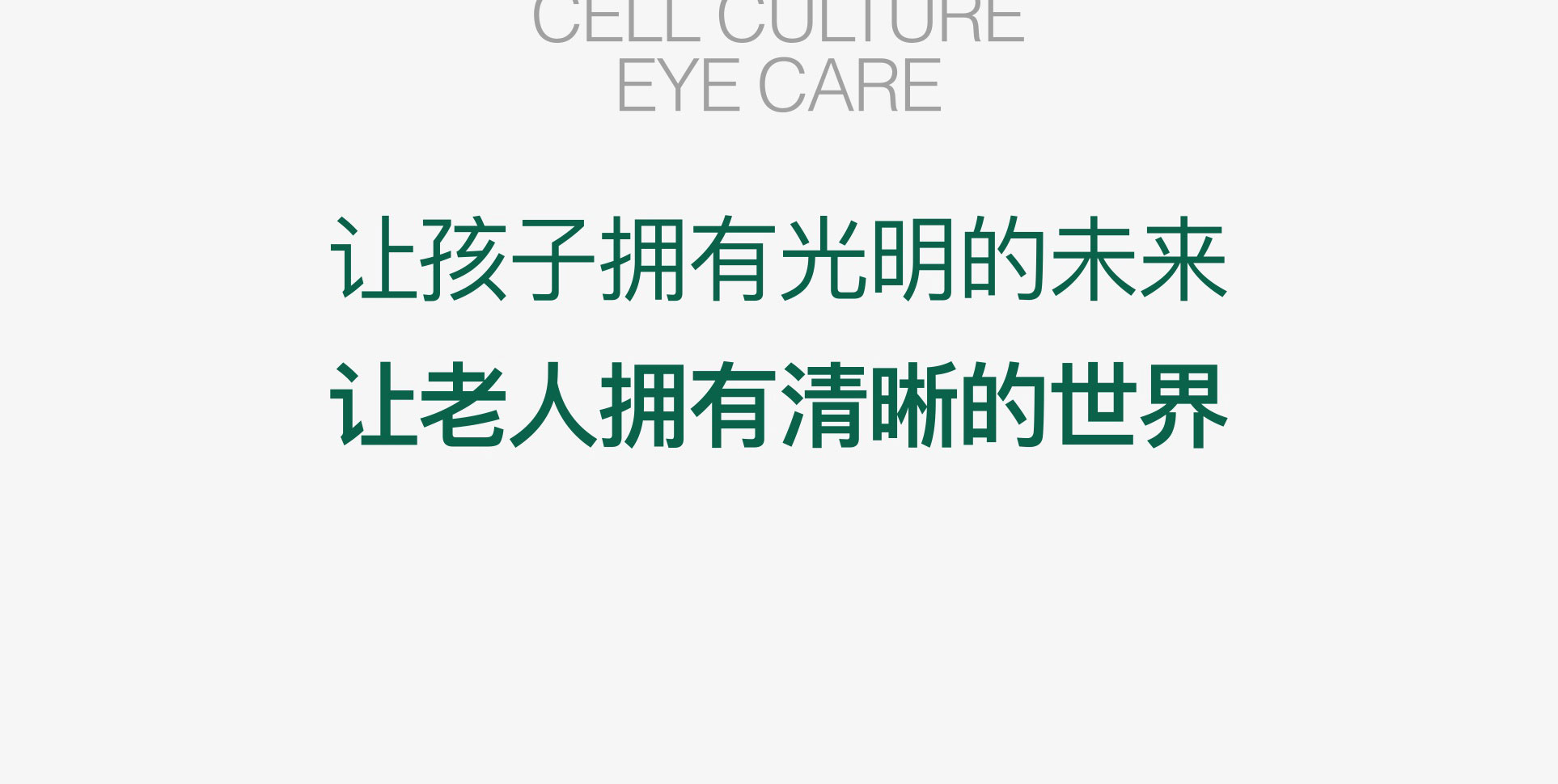 产品说明50